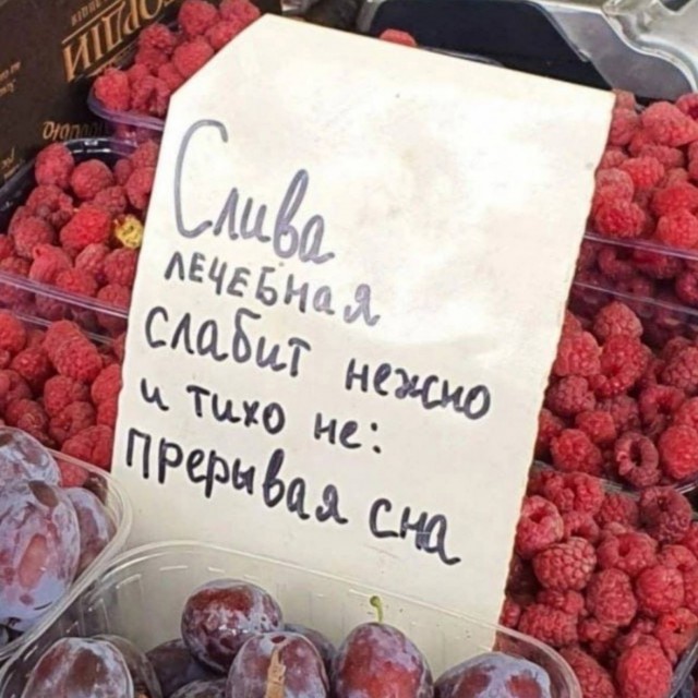 Так себе картинки 10.07.24