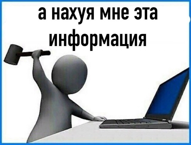 Приходит муж домой, а там...