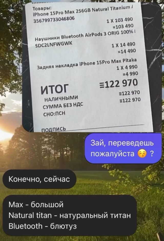 Завалялось тут случайно немного забавных картинок