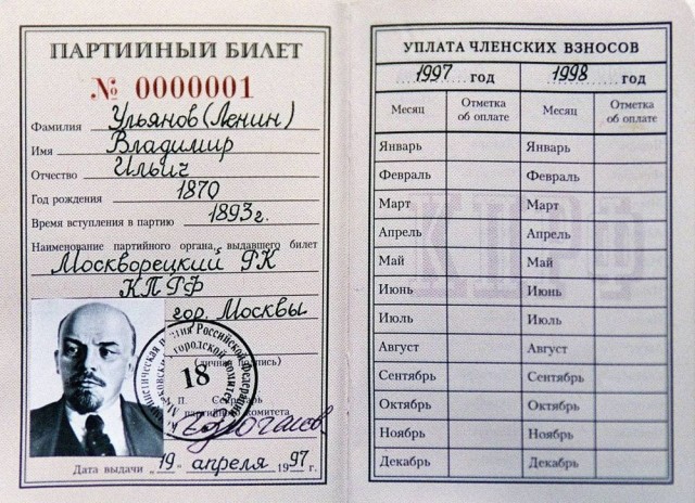 Редкие кадры и архивные снимки 02.10.24