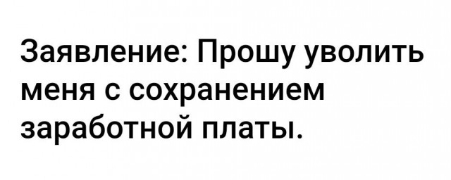 Так себе картинки 03.10.24