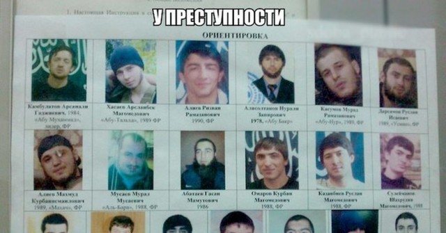 В Дагестане не менее 20 школьников избили девятиклассника за деньги