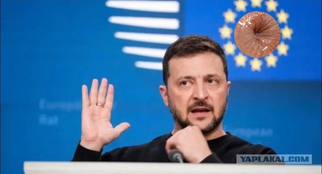 Вот это поворот