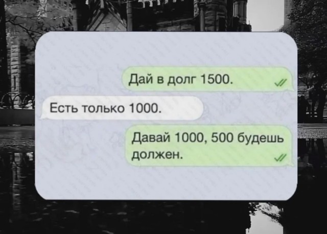 Завалялось тут случайно немного забавных картинок