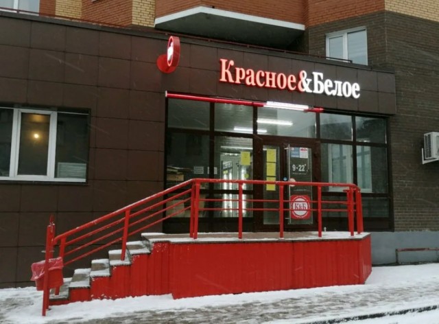 До чего власть страну довела!