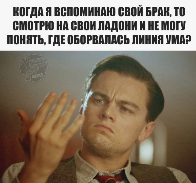 Пятничные картинки.