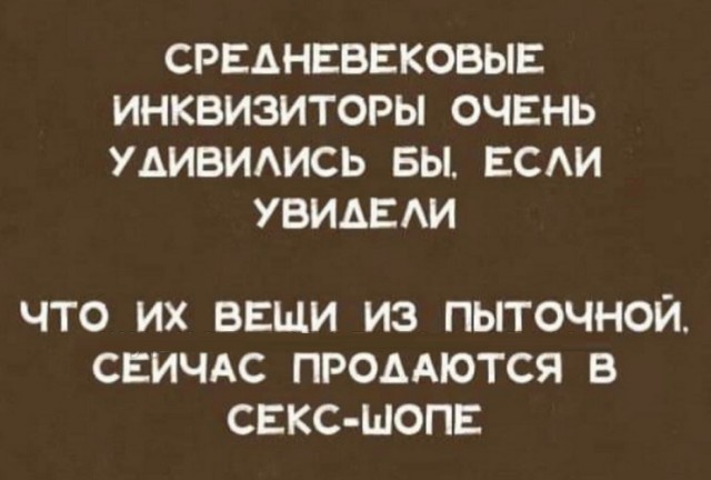 Картинки разные с надписями и без