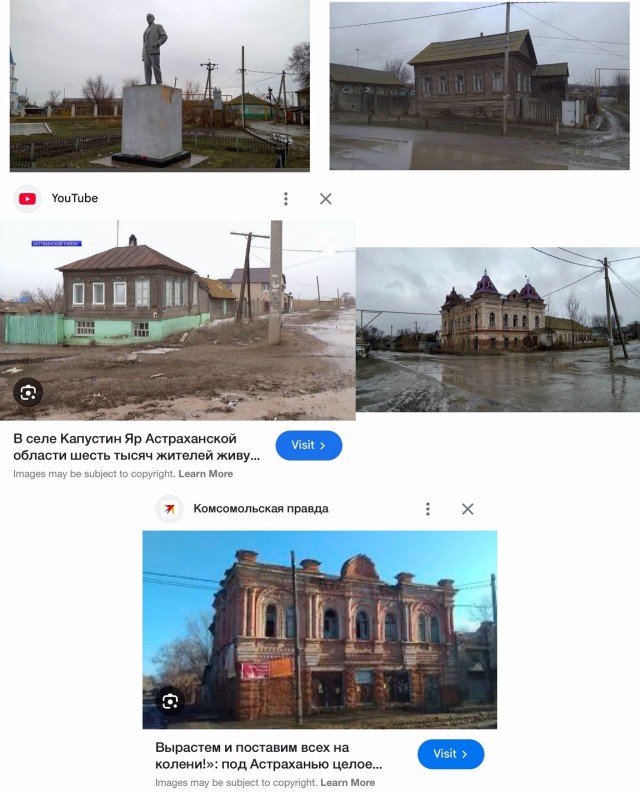 Путин объявил о принятии на вооружение и серийном производстве ракеты «Орешник»