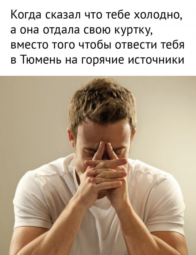 Всего понемногу. От 04.12.2024
