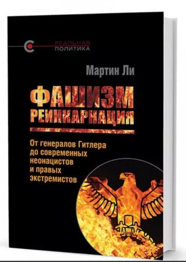 Кто какие книги читает?