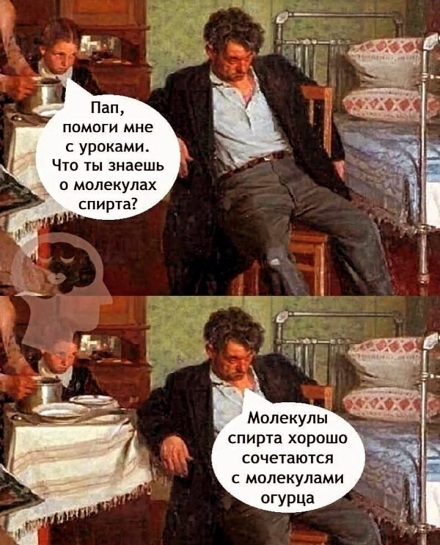 Завалялось тут случайно немного забавных картинок
