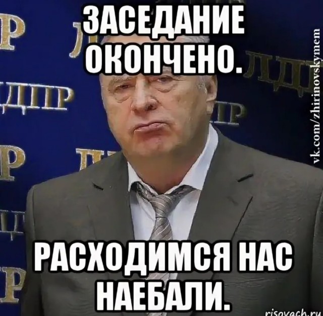 Поразительный взрыв
