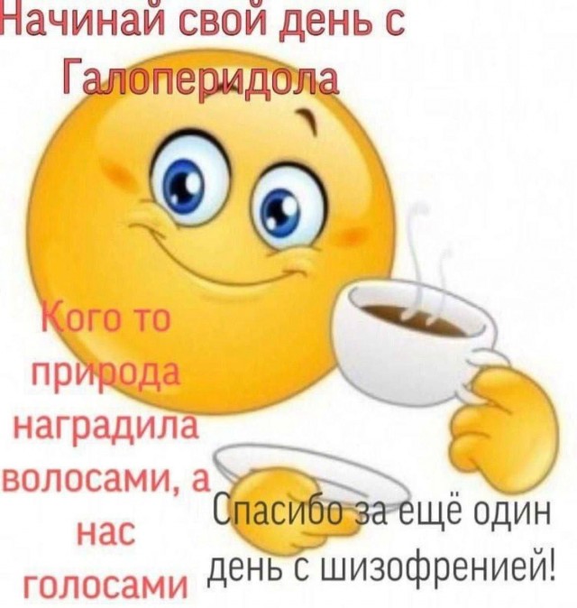 Картинок немного