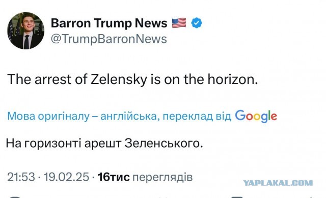 Маск: Зеленский не может заявлять, что представляет волю народа Украины