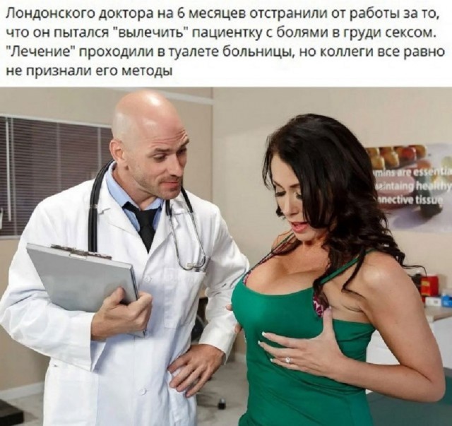 Так себе картинки 18.03.25