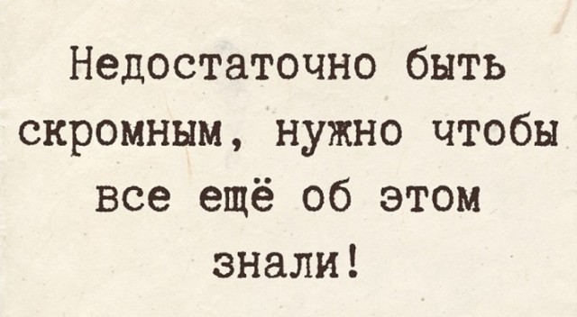 Маленькая пятница 23.04.25