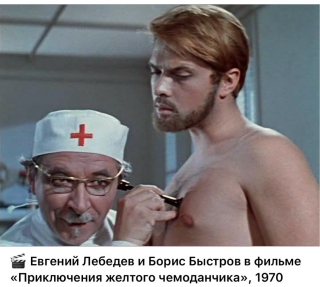 Интересные снимки известных людей. 19.05.25