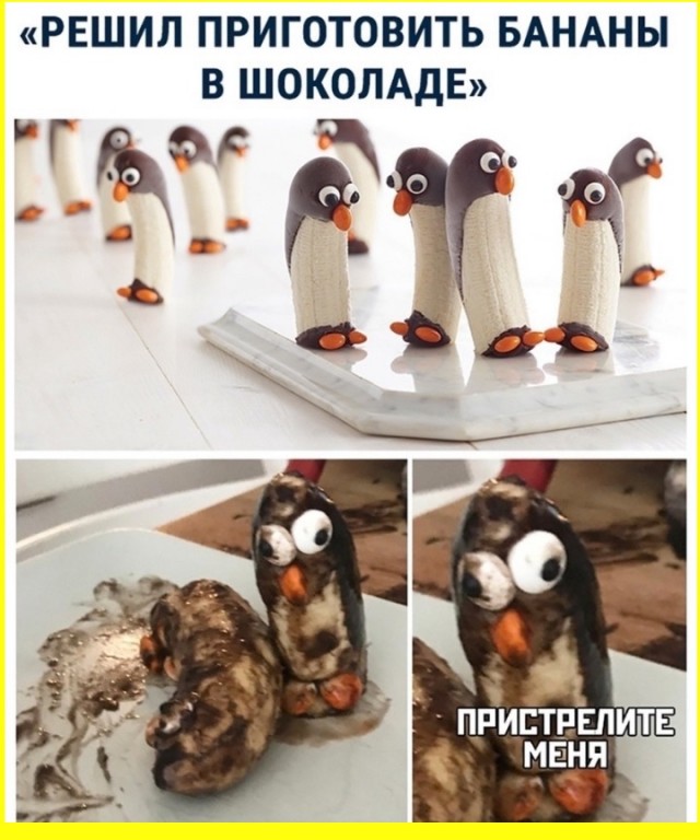 ТРРРидцать тРРРи от 26 мая