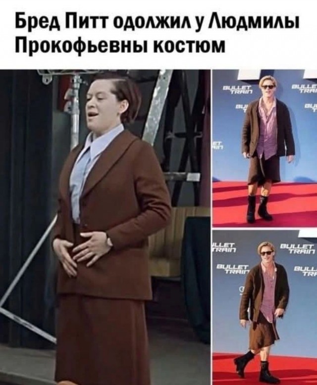 Завалялось тут случайно немного забавных картинок