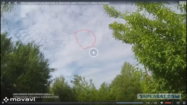Шестнадцатилетний Дмитрий из Дмитрова самостоятельно собрал мотоцикл...