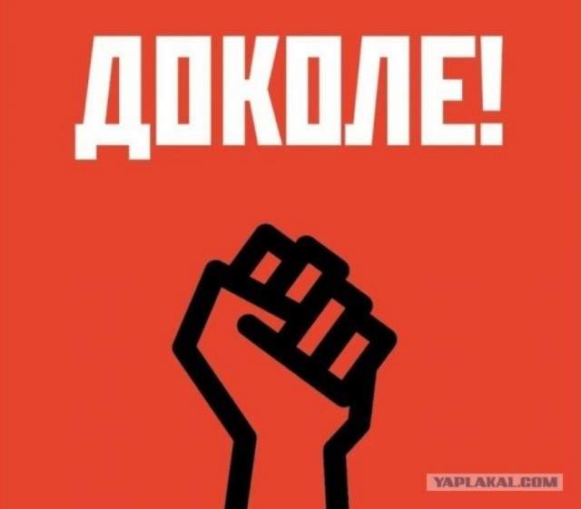 Азербайджанцы, такси, Нефтеюганск