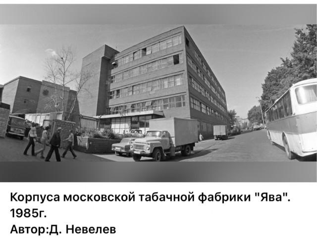 Москва и москвичи. Двадцатый век. 03.08.25