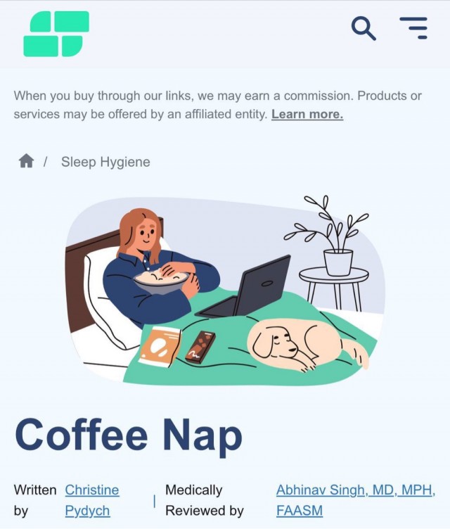 Кофейный сон