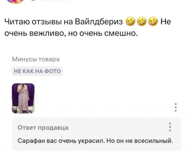 Картинки 26.08.25