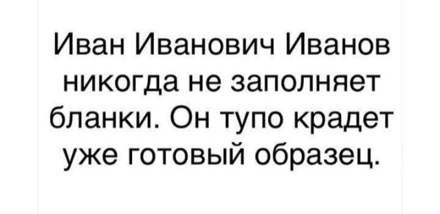 Немного картинкафф для настроения (баяны-перебаяны)