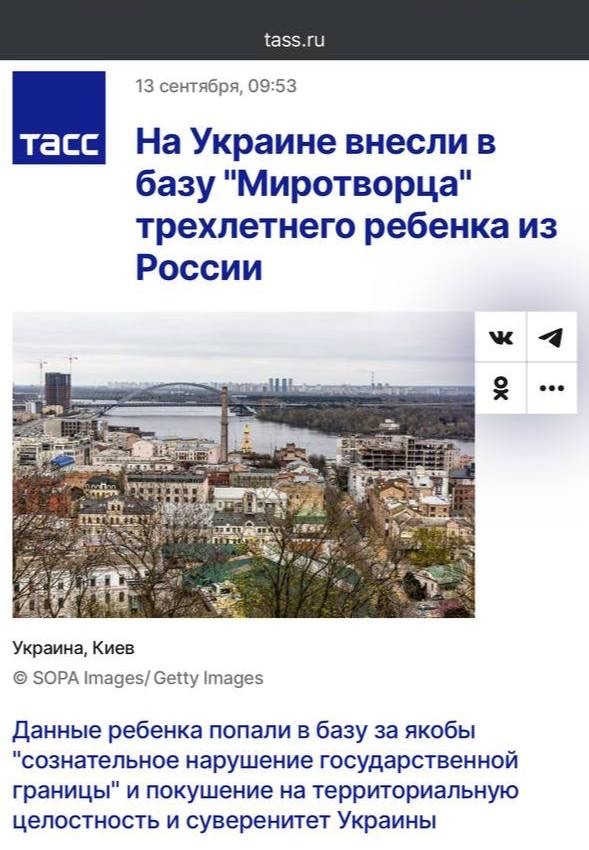 Не ну, а чо он, сам начал.