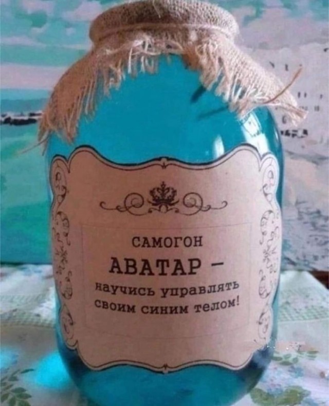 Прикольные и просто красивые картинки 10.10.2025
