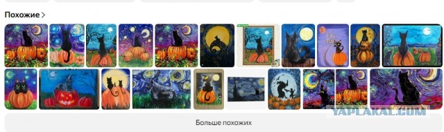 Было-стало. Дочкин рисунок около 4 лет и около 15