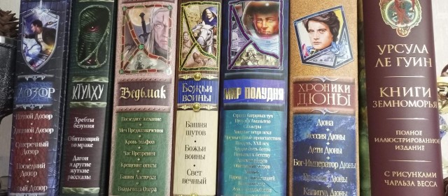 Вы любите когда вам дарят книги?