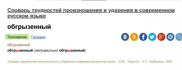 Какие косметические процедуры делали мужчины в 2025 году