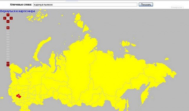 Яндекс: Популярность слова на карте