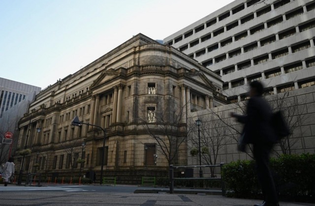 Доходность казначейских облигаций США во вторник взлетела до максимальных уровней более чем за четыре месяца