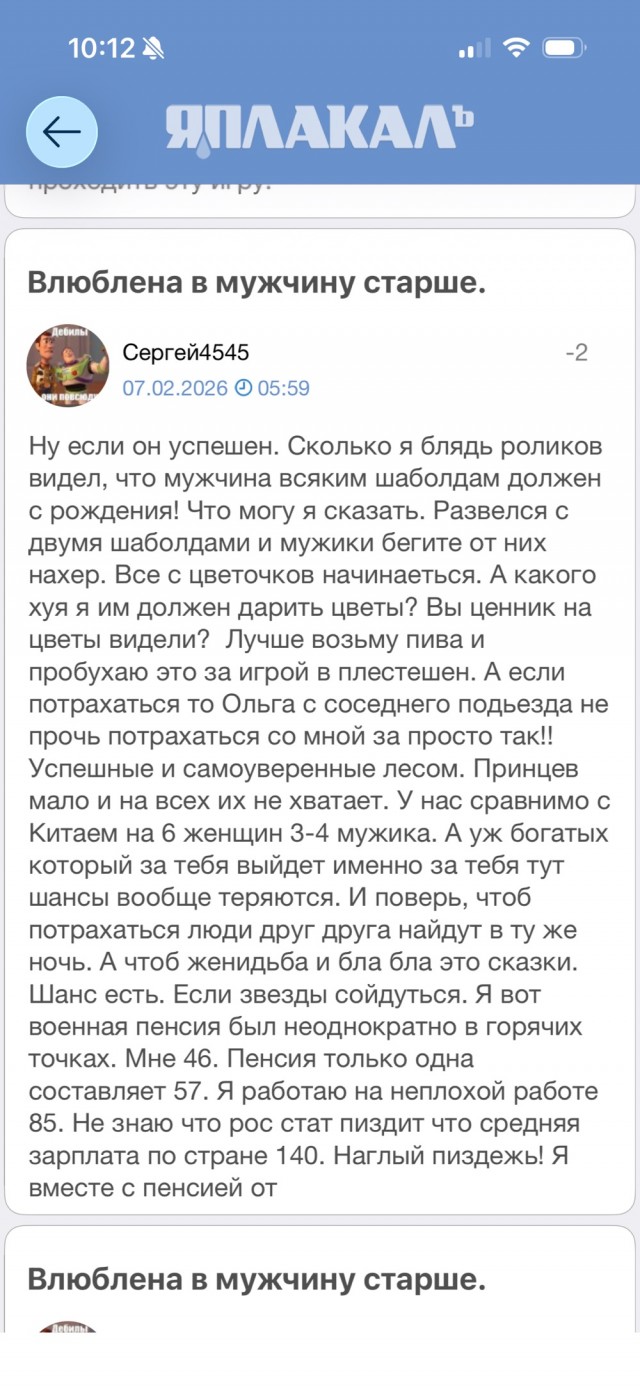 Военнослужащим вручили ключи от служебных квартир