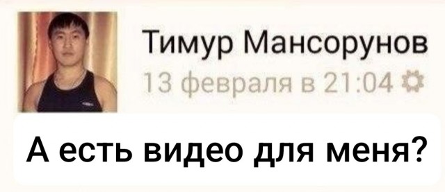 Будущее все ближе (AI)