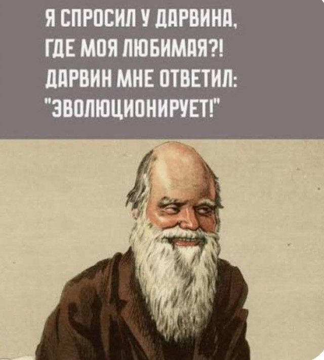 Маленькая пятница 18.02