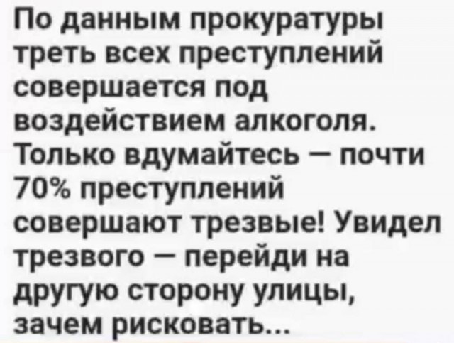 Картинища - баянища