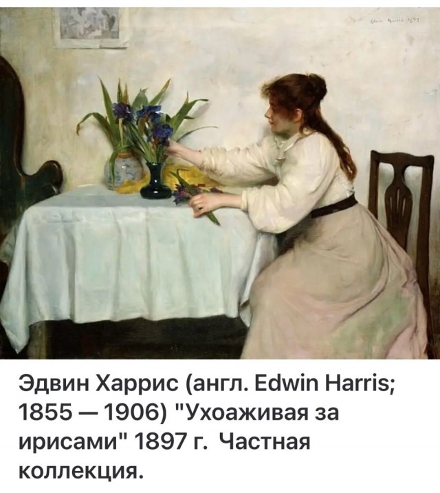 АРТ-Воскресенье