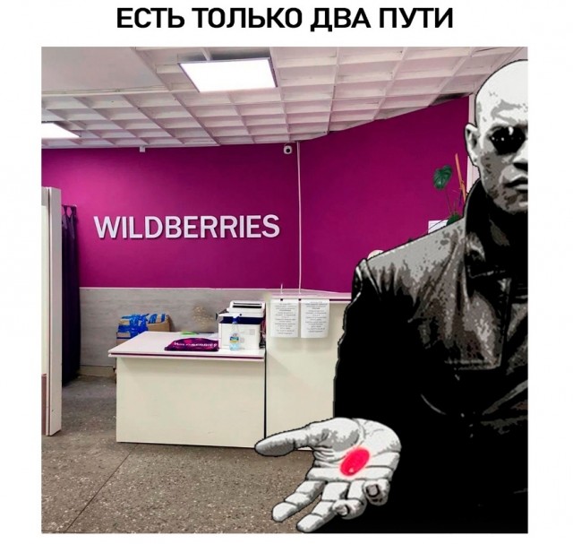 Четверговые картинки