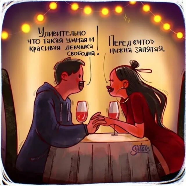 Картинки для деградации 173 (разной степени свежести)