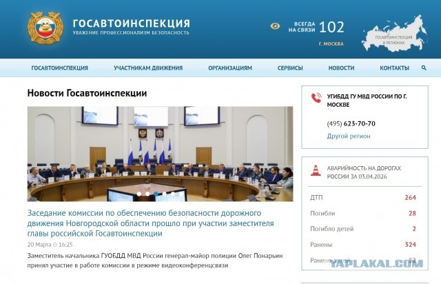 Девять лет назад прогремел теракт в петербургском метро. Он унес 15 жизней.