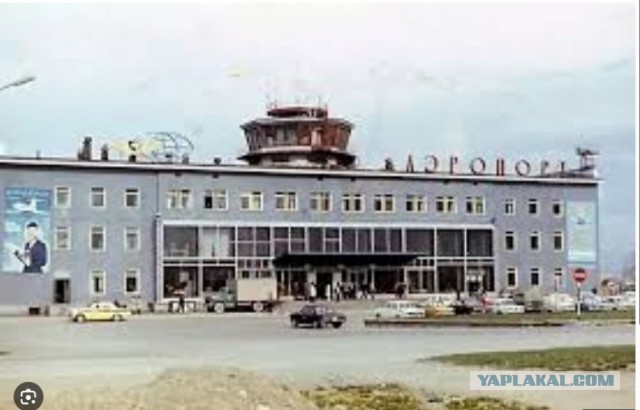 Как живут люди в в Южно-Сахалинске