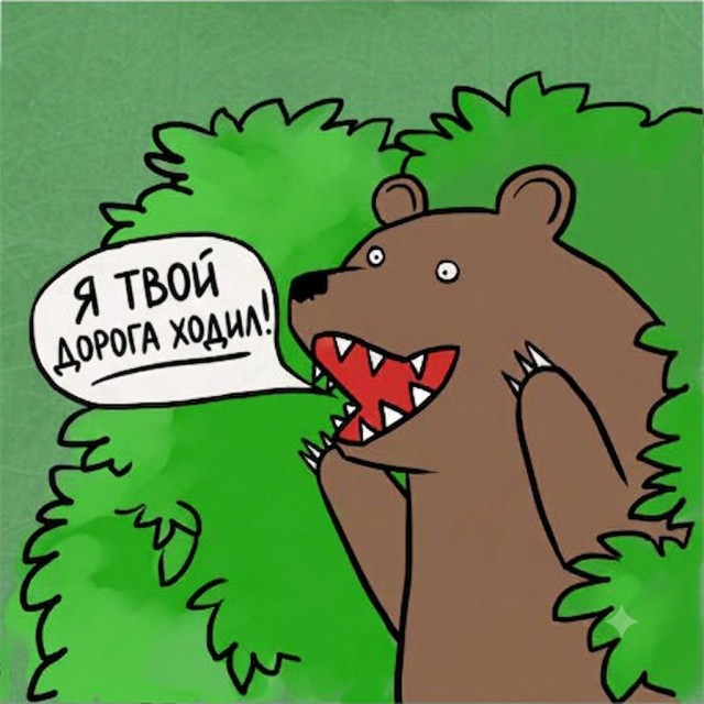 Кто владеет ИИ