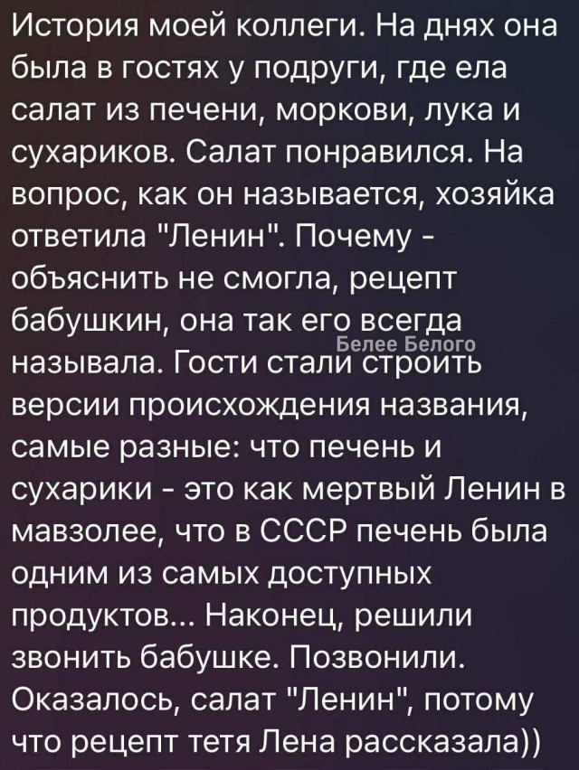 Забавные картинки, шутки из этих ваших интернетов