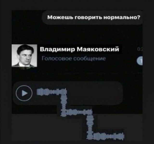 Веселые картинки в последний день лета (31.02)