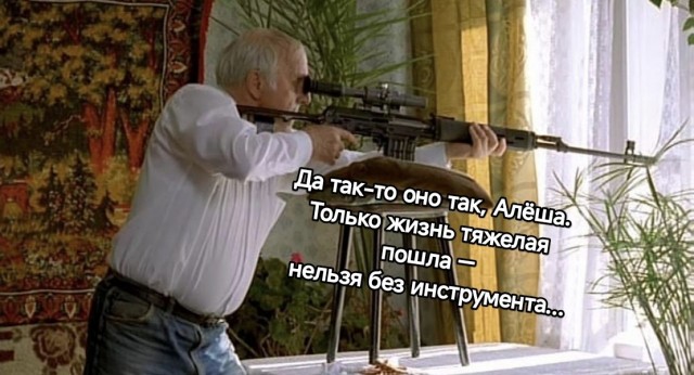 Надо ли иметь жителю квартиры инструменты?