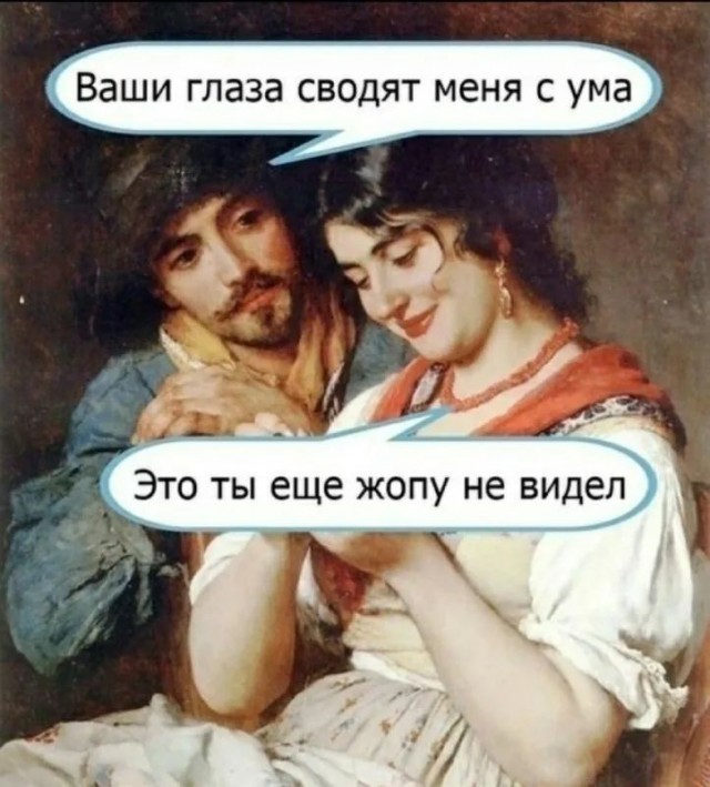 Картинки для деградации 290 (разной степени свежести)